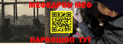 шишки Рузаевка
