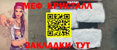 прущая мука Свободный