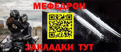 прущая мука Свободный