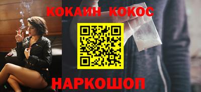 экстази Рыбинск