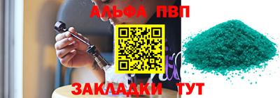 экстази Рыбинск