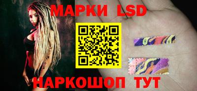 шишки Рузаевка