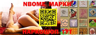 прущая мука Рязань