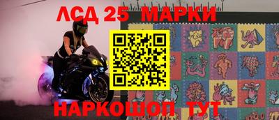 прущая мука Рязань