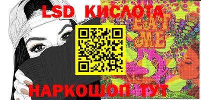 прущая мука Рязань