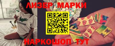 прущая мука Рязань