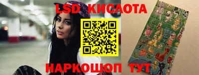 прущая мука Рязань