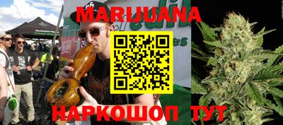 экстази Рыбинск