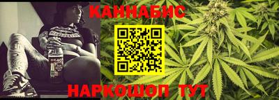 шишки Рузаевка