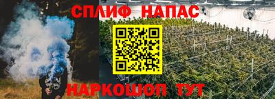 экстази Рыбинск