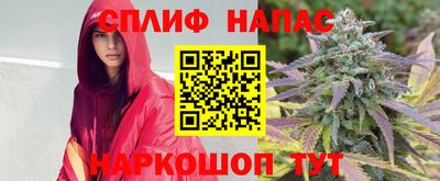 прущая мука Рязань