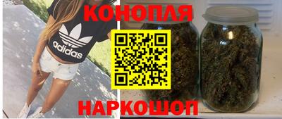 экстази Рыбинск