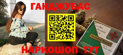 экстази Рыбинск