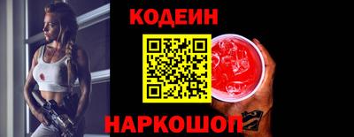прущая мука Рязань