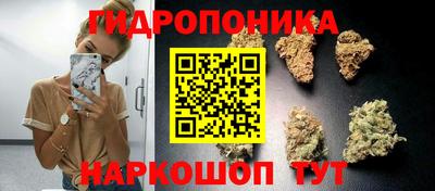 прущая мука Рязань