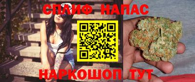 экстази Рыбинск