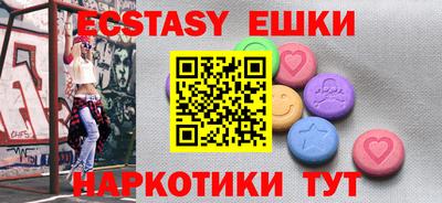 прущая мука Рязань