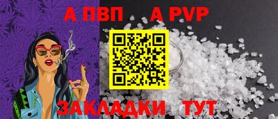 экстази Рыбинск