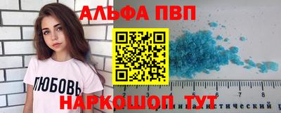 экстази Рыбинск