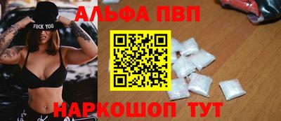 прущая мука Свободный