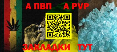 экстази Рыбинск