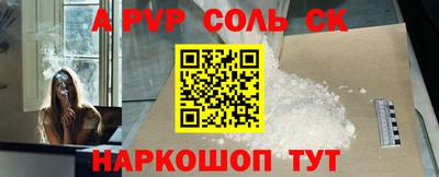 прущая мука Свободный