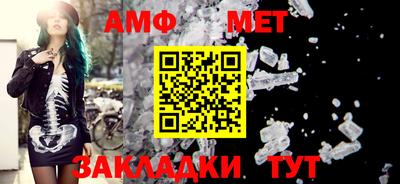 шишки Рузаевка