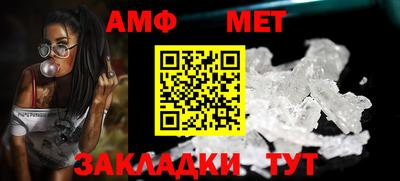 экстази Рыбинск