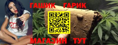 прущая мука Рязань