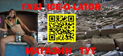 экстази Рыбинск