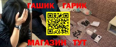 прущая мука Рязань