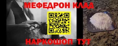 экстази Рыбинск