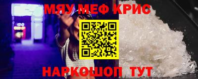 прущая мука Рязань