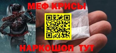 шишки Рузаевка