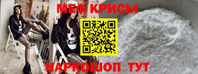 шишки Рузаевка